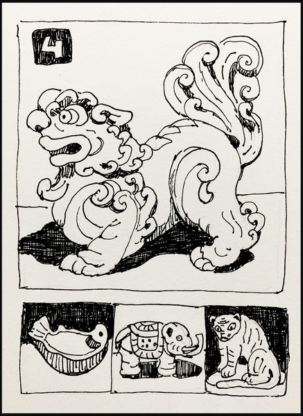 Lê Hương